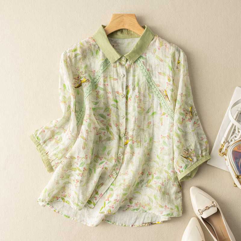 Green / XXL