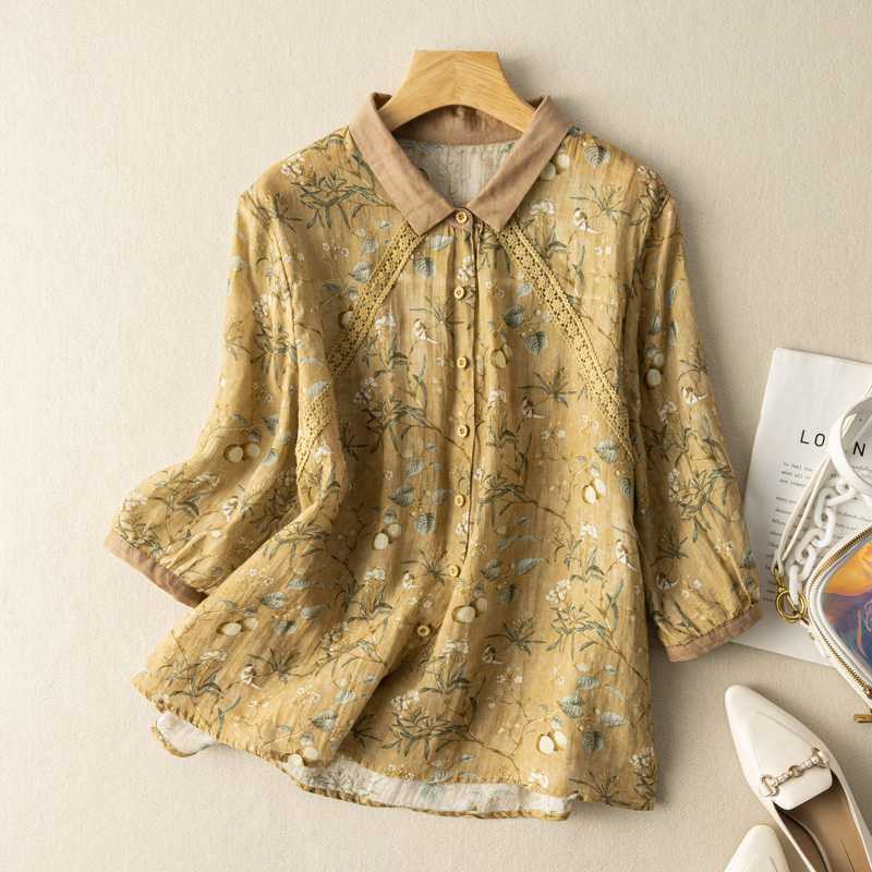 Mustard / XXL